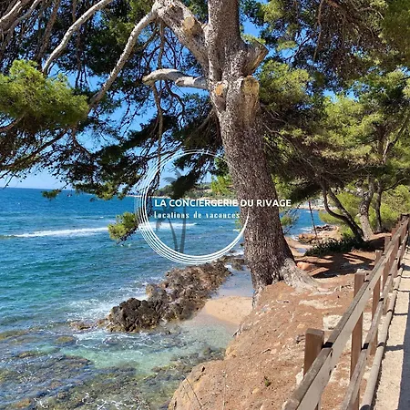 Appartamento La Frégate - Grand Avec Vue Sur La - Piscine