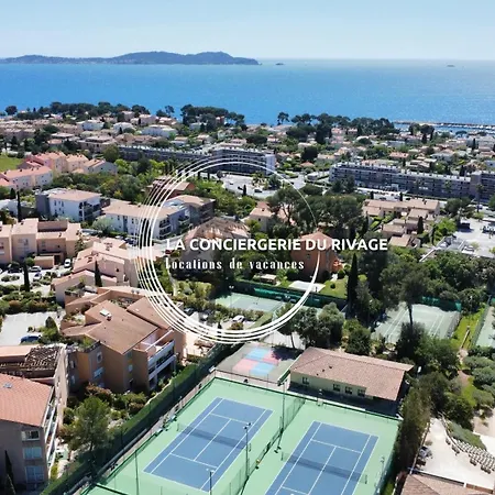 La Frégate - Grand Avec Vue Sur La - Piscine Appartamento
