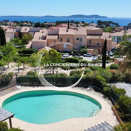 La Frégate - Grand Avec Vue Sur La - Piscine