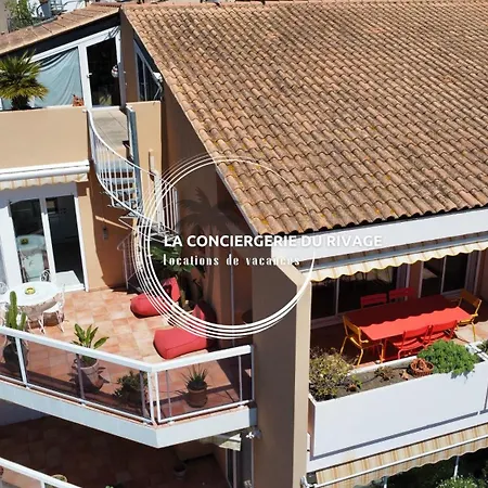 La Frégate - Grand Avec Vue Sur La - Piscine Appartamento